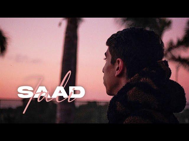 Saad Dsouli - 7ali (Official Video)