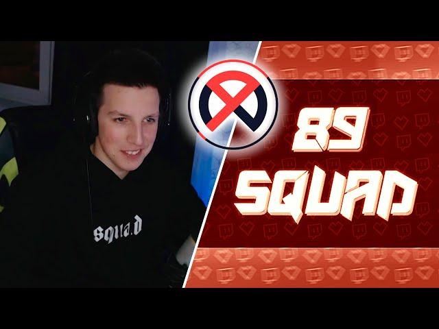 MZLFF ВЗЯЛИ В 89 SQUAD!