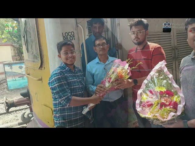 LOCO PILOT Retirement In Eastern Railway Last Duty In Bangaon Sealdah Local