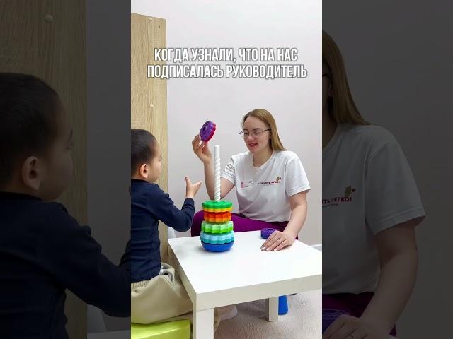 Все про руководство детским центром в моем телеграмм канале tatiana_shaidova