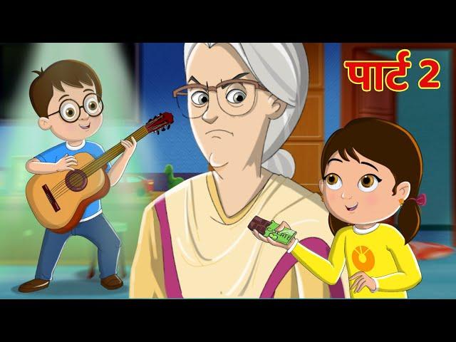 Dadi Amma Dadi Amma Maan Jao - Part 2 I FunForKidsTV - Hindi Rhymes