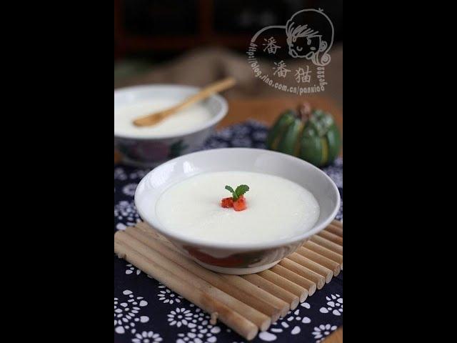 20秒學做菜——雙皮奶
