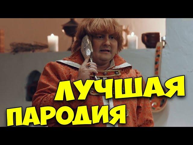 Шикарная комедия смотри скорее! не пропусти! - Сказочная жизнь / Сериалы комедии 2021 новинки