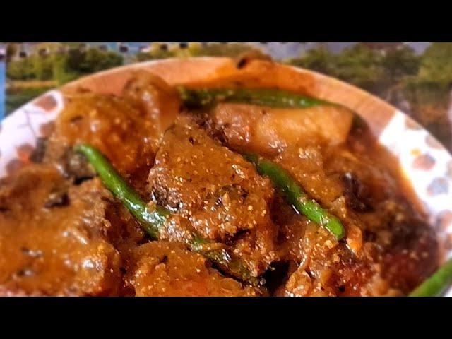 কাতলা মাছের কালিয়া রেসিপি \\katla Kalia bengali styel \\katla macher Kalia recipe ️