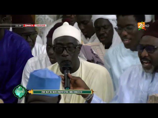 BOURD 2ème NUIT -  ZAWIYA SEYDI HADJ MALICK SY A TIVAOUANE | MERCREDI 28 SEPT. 2022