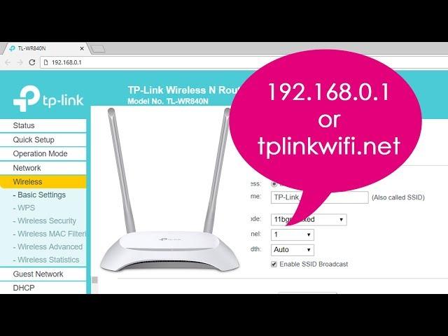 192.168.0.1 | Setup TP-LINK wireless N router TL-WR840N | NETVN