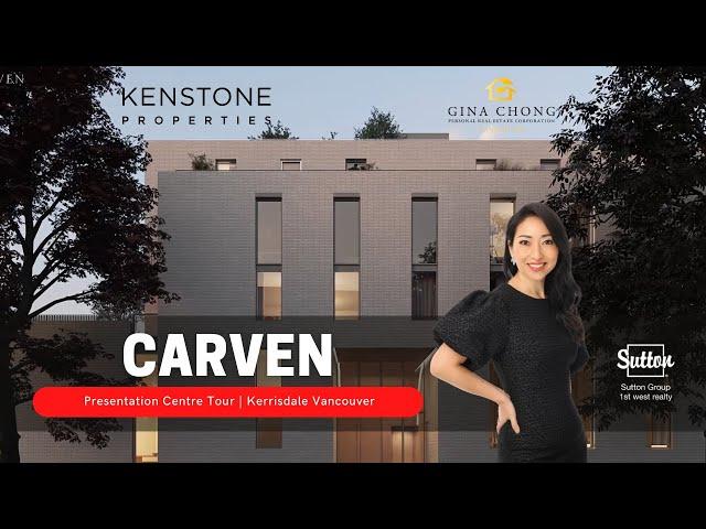 PRESALE - Carven by Kenstone Properties in Kerrisdale, Vancouver. Presentation Centre Tour.