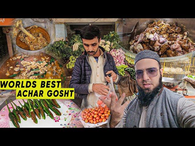 WINTER FRIDAY LUNCH COOKING WITH SAQIB MOBEEN | CHICKEN ACHAAR GOSHT RECIPE | COOKING SERIES