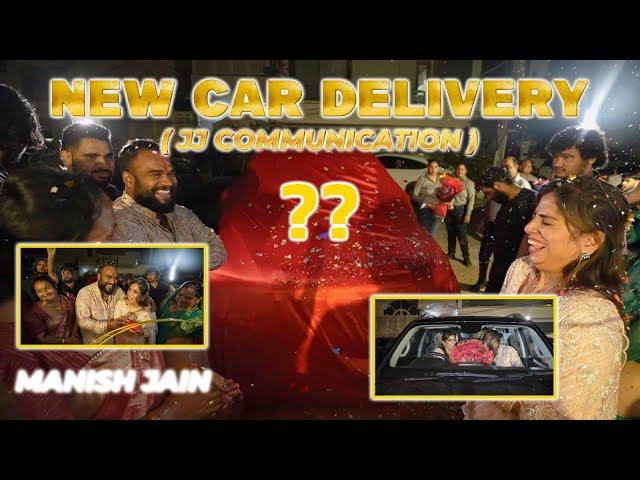 Ruchika ko Birthday per Car Gift Kari | JJ Communication