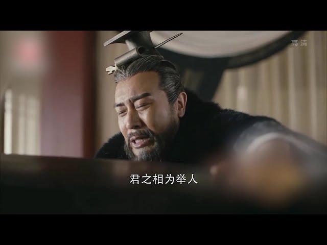 【高能】荀彧仙逝  一个“时代”结束了？《大军师司马懿之军师联盟》