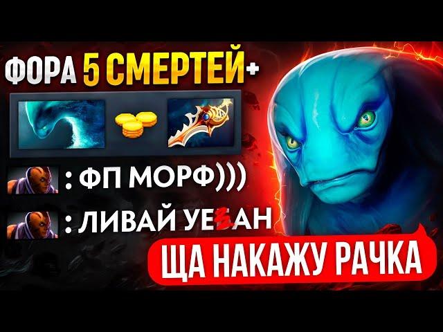 ФАСТ РАПИРА и ФОРА в 5 СМЕРТЕЙ + БАЙБЕК   (ft. @NVGATO)