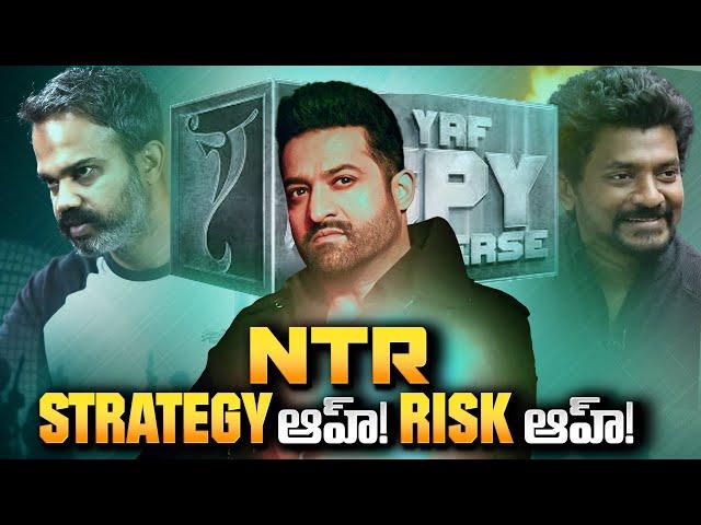 NTR Could Have Chosen the Safe Path After RRR… But WAR 2 Is His Boldest, Riskiest Move Yet | Thyview