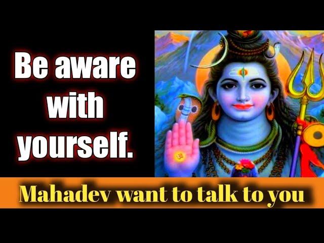 11:11️ Mahadev want to talk to you| Urgent message from lord shiva  Don't Ignore it #lordshiva