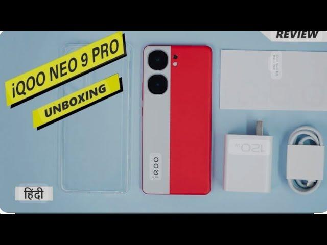 IQOO NEO 9 PRO UNBOXING