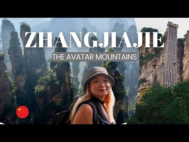 Zhangjiajie Guide: Visiting the Avatar Mountain