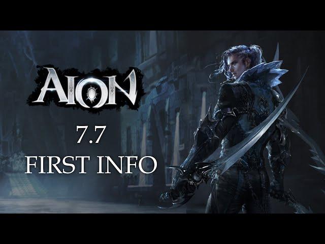 AION 7.7. First Info