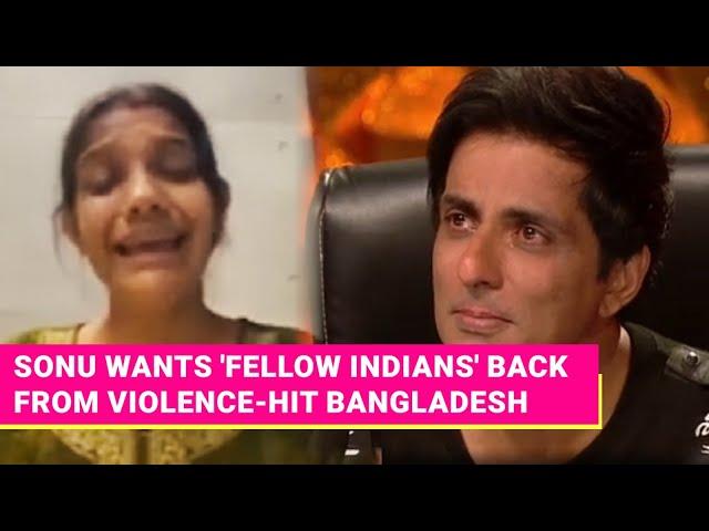 Bangladesh: Sonu Shares Shocking Video of Woman Crying for Help | Watch