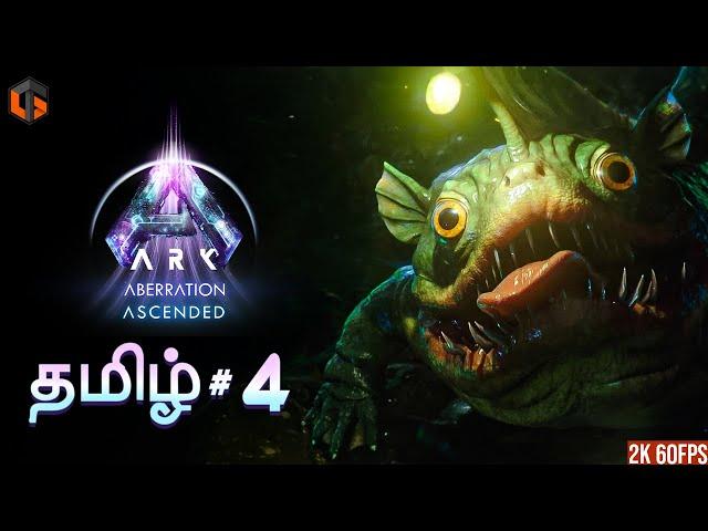 ஜுராசிக் ARK Aberration Ascended Episode 4 Live Tamil Gaming