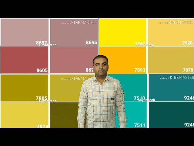 best colour combination with colour code Asian paint colour combination chart (paint chart vlog 1)
