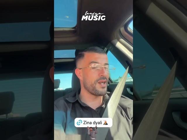 Ayoub Anbaoui Ft. ElGrandeToto - Abala Ya Bali ( Remix )