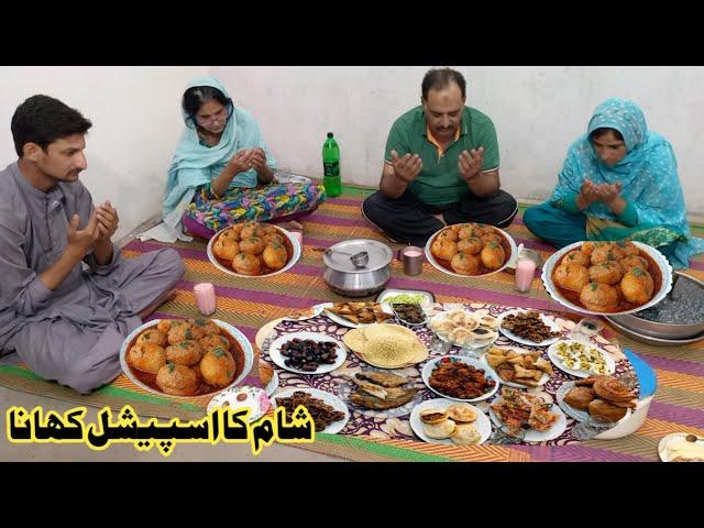 Sham Ka Special Khana || Zindgi Mein Phali Bar Bnai Aloo  Recipe || Village Life || Irma's family