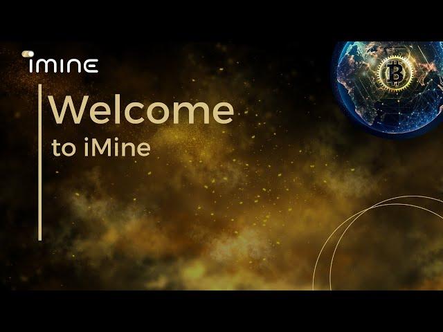 Introduction to iMine