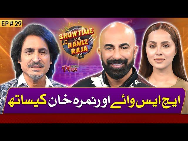 HSY & Nimra Khan | Showtime With Ramiz Raja | 25 May 2024 | EP 29 | Digitally Powered by ZeeraPlus