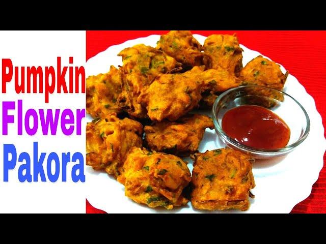 Kumro Phuler Bora/Pakora | Pumpkin Flower Pakoda | Village Style Snacks Recipe