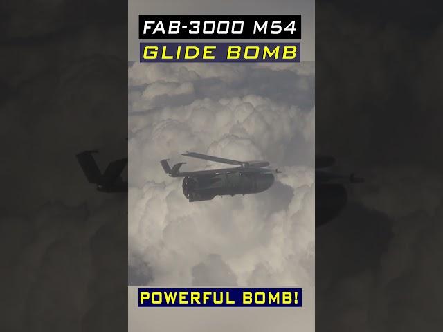 Russia's Powerful FAB 3000 Glide Bomb in Action!  #militarytechnology #glidebomb