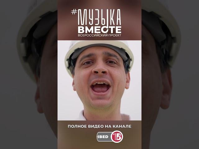 Весёлый ветер #музыкавместе #песнивеликойстраны