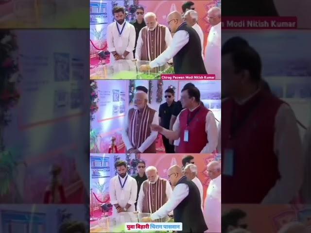 Chirag Paswan ji Modi Nitish Kumar vidhansabha ki chunav prachar