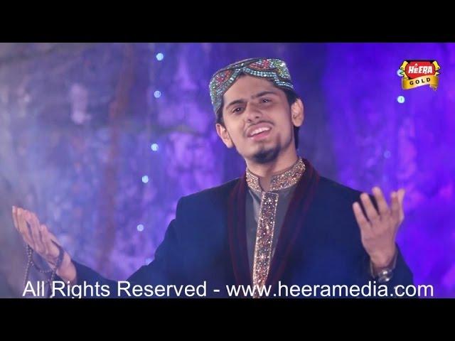 Umair Zubair Qadri - Mere Dil Tay Likh Day
