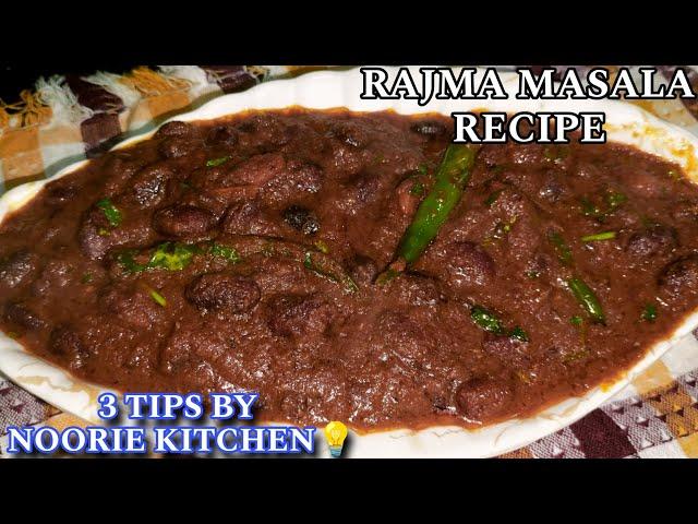 Rajma Masala Recipe - Quick & Easy Punjabi Style | Noorie Kitchen