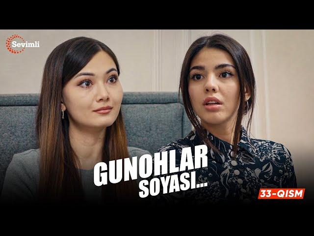 Gunohlar soyasi 33-qism (milliy serial) | Гуноҳлар сояси 33-қисм (миллий сериал)