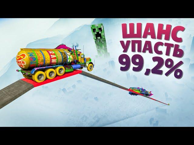 ВЫ НЕ ПОВЕРИТЕ, НО ЭТО НЕ ФОТОШОП! КЛИКБЕЙТНЫЕ КАРТЫ В ГТА 5 ОНЛАЙН