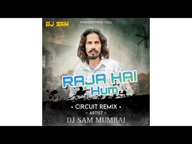 Gadariya Fad Denge Remix by Dj Sam mumbai