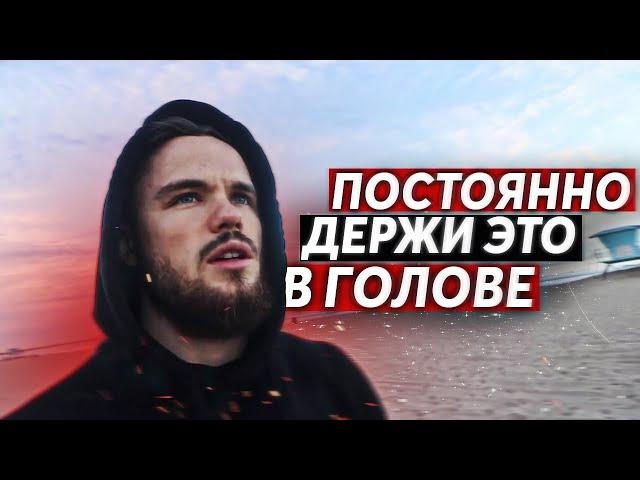 Игорь Войтенко - Пришло Время ВСЁ ИЗМЕНИТЬ !!!  (Мотивация)