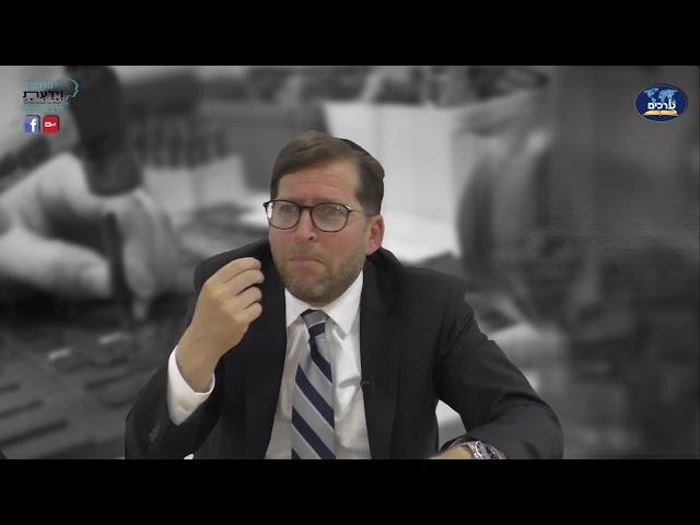 אמנות הבטחון וההשתדלות - עם הרב אהרן לוי