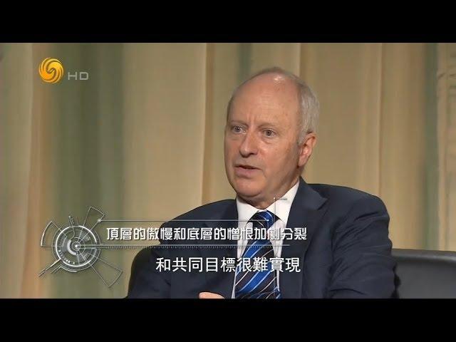 《領航者Visionaries》桑德爾 Michael Sandel：扭轉金錢能購買一切的社會