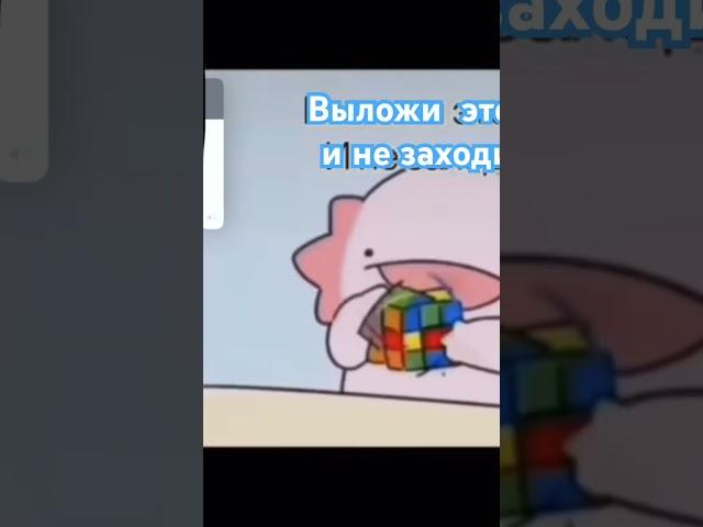 Фррр