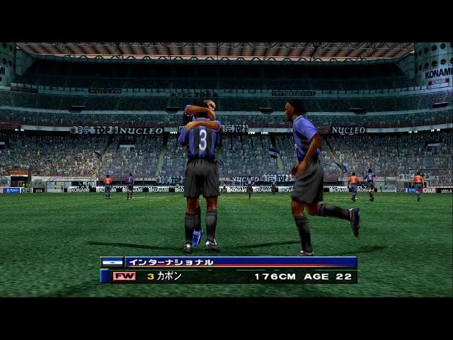 Winning Eleven 5 - Final Evolution PS2 Widescreen Hack Golden Goal