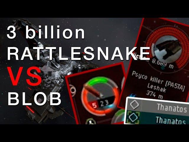 3b Rattlesnake VS Blob. Сжег торпеды в начале боя. Что было дальше? Eve online pvp 2019.