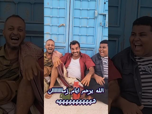 ناصر العنبري: حقيقة إعلان المجلس الرئاسي اليمني في عدن عن سعر الطرزان 150ريال! صدمة الشعب من الأسعار