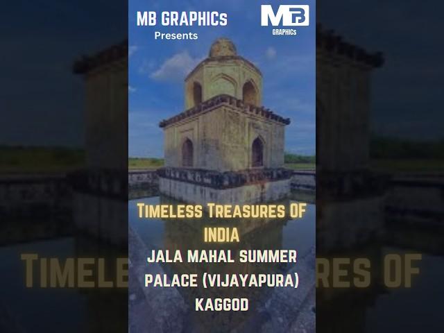 MB Graphics Studios presents "Timeless Treasures Of India" #mbgraphicsstudios #jalamahal