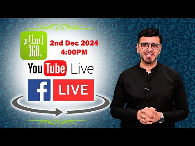 Free Umrah Season 4 Winners Announcement | Live on 2nd Dec 2024 