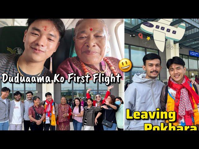 Maan Navaridai Farkinu Paryo  || Duduaama ko First Flight Experience || Abishek Gurung