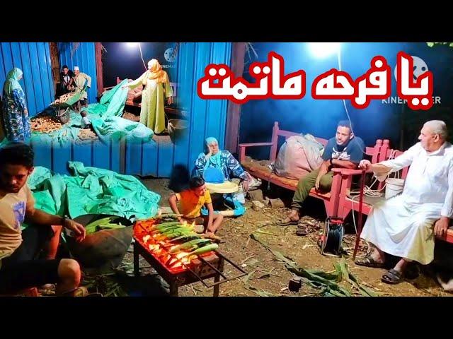 رحت مخصوص علشان اساعدها وبعد مصلحناها لمينا كل حاجه تانى روق علينا وشوى لينا الذره