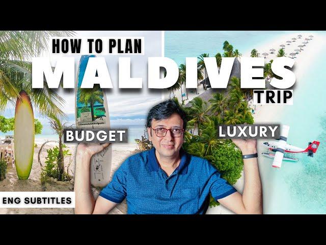 How to Plan Maldives Trip from India l Maldives Tour Plan & Budget