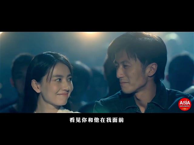 李圣杰经典歌曲《痴心绝对》太伤感了 #高圆圆 #谢霆锋