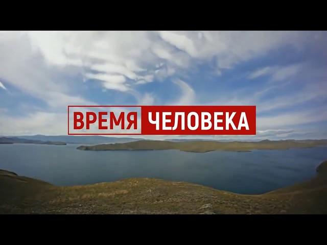 Время вперёд. Мир гуслей, Горчаков Сергей.